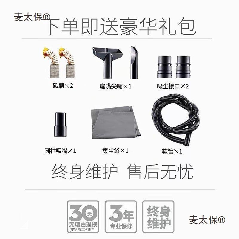创势开槽机业吸尘器大功率工太除130器木工刨墙机打磨尘机布袋吹