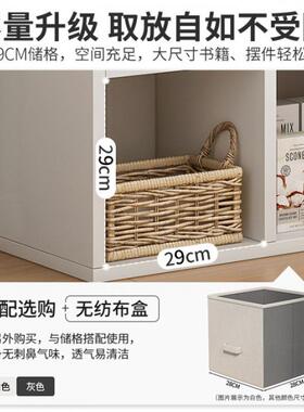 书架置架简物约收纳柜八格组合子柜落地GGP矮包柜靠格墙储物柜书