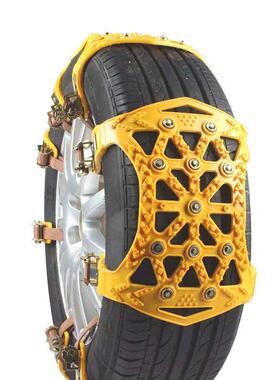 汽车脱胎防滑越野31693轿车新型防滑套冬季雪轮地地泥通用型应急