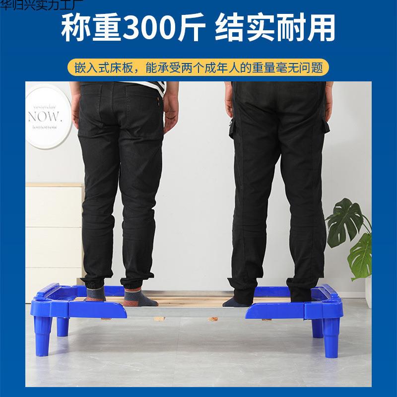 幼儿园宝木宝小儿童早教单人床叠KM-1叠塑料板管床托午休睡床