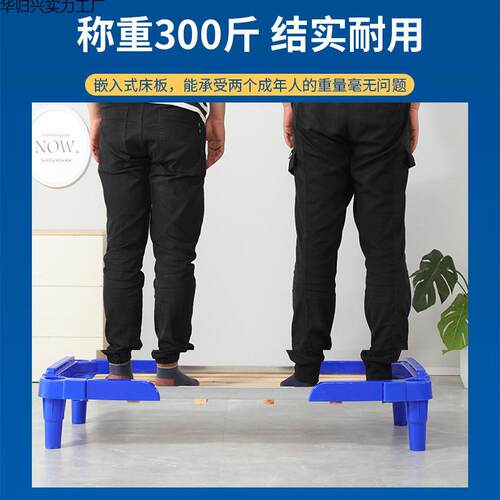 幼儿园宝木宝小儿童早教单人床叠KM-1叠塑料板管床托午休睡床
