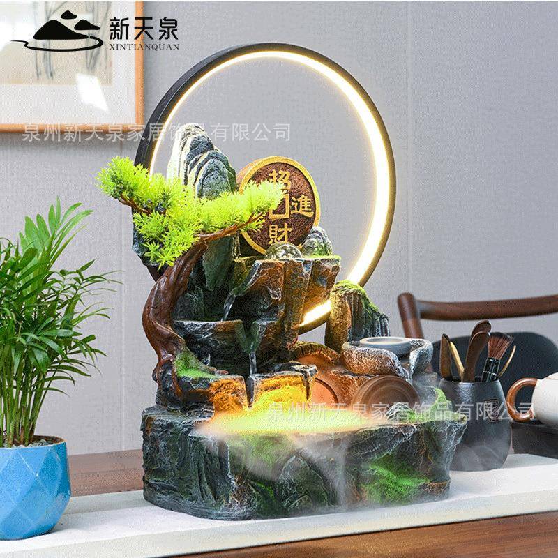 桌面山水盆假循水景观室内创意环水加湿器SGV八方来财流生财摆件