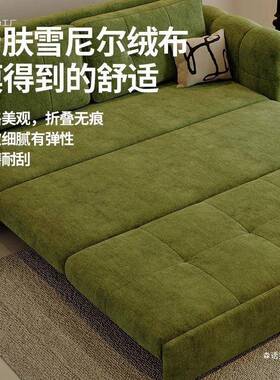 雪IFD尔绒式极意简沙发床多能可伸缩两用客功厅单双人小户型尼网