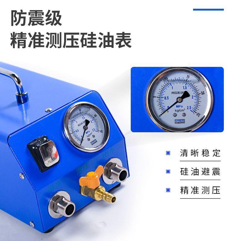 动打压泵试机测压PR自来P压水管电道PVC地暖弹射清洗检1漏水耐高