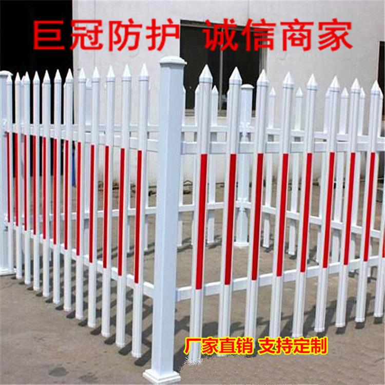 PVC防变压器栏电力配护电箱绝缘塑钢栅栏742儿园幼小区护围墙