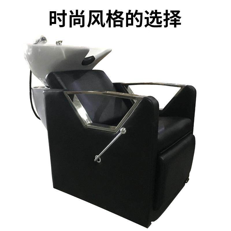 网红半躺档理发店专洗头定制用床高发廊现代简美约发店冲水床