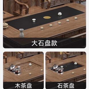 宰相阳台实茶木桌椅公组合茶几榆木泡茶一台家宰相茶桌用办室体桌