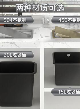 方台面嵌入式不XQP形锈钢垃圾桶盖子装饰洗手盖台暗转藏式摇盖翻