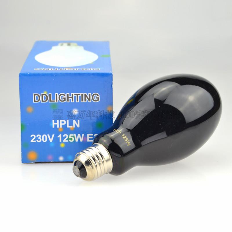国产1HPL-NHSY25W紫外线蓝黑灯泡125wE27工业探3伤检测灯炮65NM