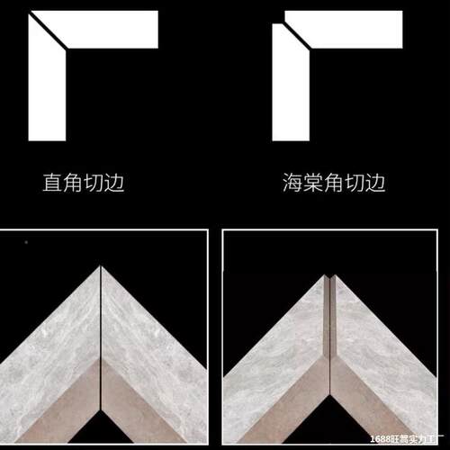 倒角切割式一体机无角尘瓷砖两50488用倒角机台免45海调棠倒角架
