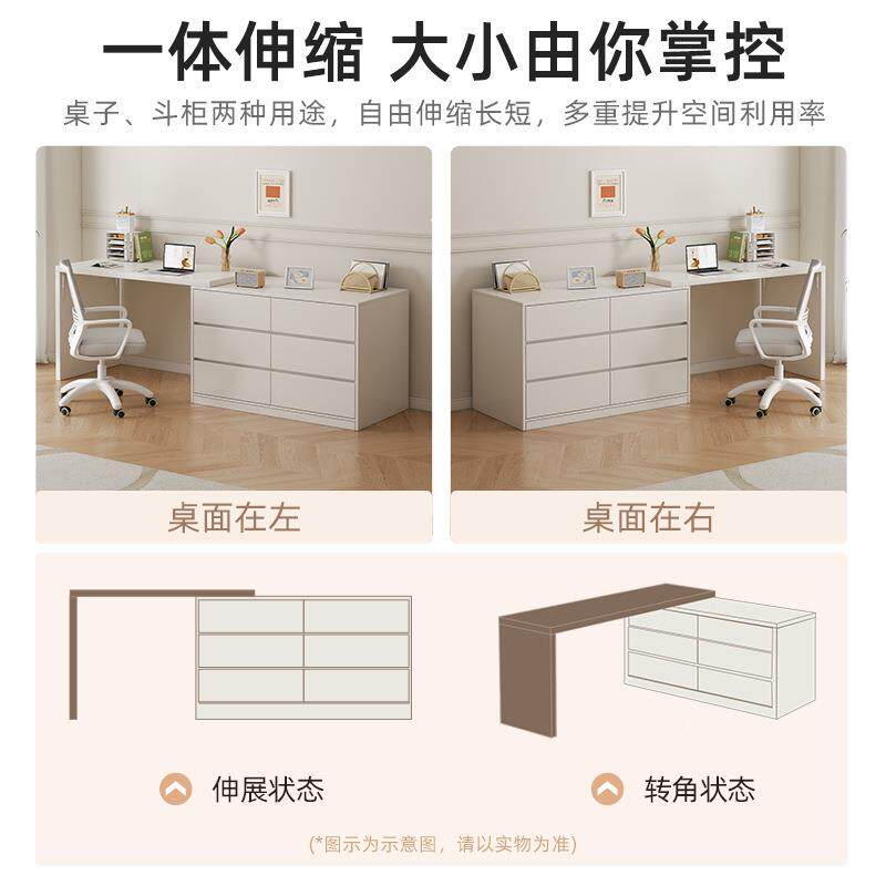 妆KHG梳台室简约卧代现化妆台电脑桌一体双人书桌学生家用学习化