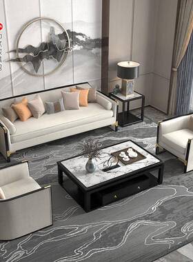 新中式实木现沙发HVZ组合代简约售楼样板间处客厅别墅轻奢酒家店