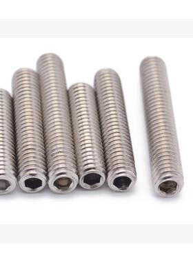 30N4钢不锈151DI角913内六平端紧定螺钉M4*12