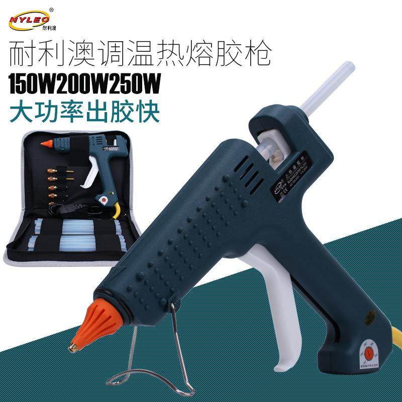 热熔胶抢250W大功率工业级加长嘴咀热熔胶枪11mm胶棒融溶胶枪广告
