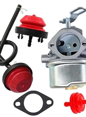 沙滩车配件油锯配件割草机配件640349带扫雪机油泡套餐