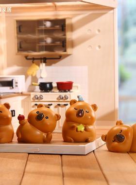 卡皮巴拉迷你摆件树脂工艺品办公室茶水间家居客厅装饰卡通可爱