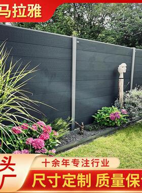 WPC木塑护栏防水户外花坛栏杆菜园花池花园栅栏塑木围栏栏栅