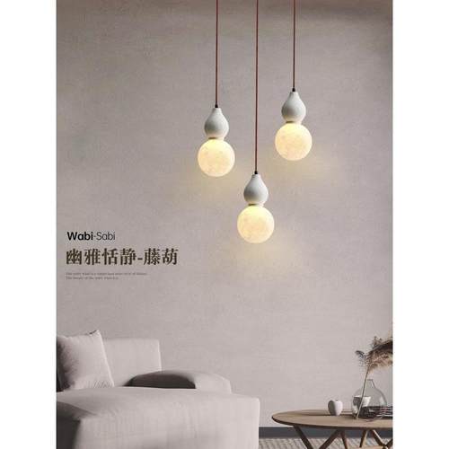侘寂风餐厅吊灯led实木阳台过道小吊灯吧台茶几卧室床头吊灯