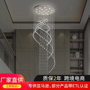别墅楼梯间中楼客厅大吊灯 楼梯吊灯 创意个性 餐厅水晶吊灯复式