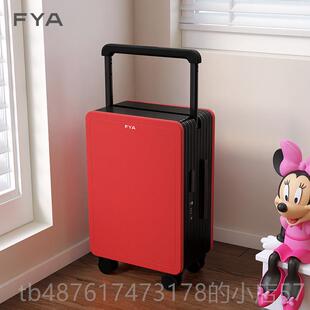 正品李FYA2宽拉杆行箱女生205新款登小型20寸机结实耐用密码旅行