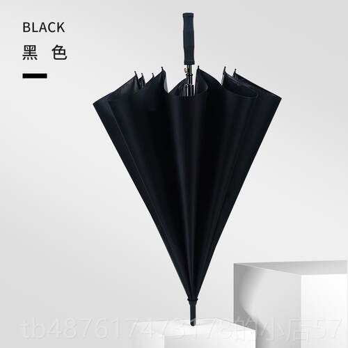 正品红叶遮线l同款直杆晴雨伞可下定制ogo防晒直柄伞阳伞长柄广告