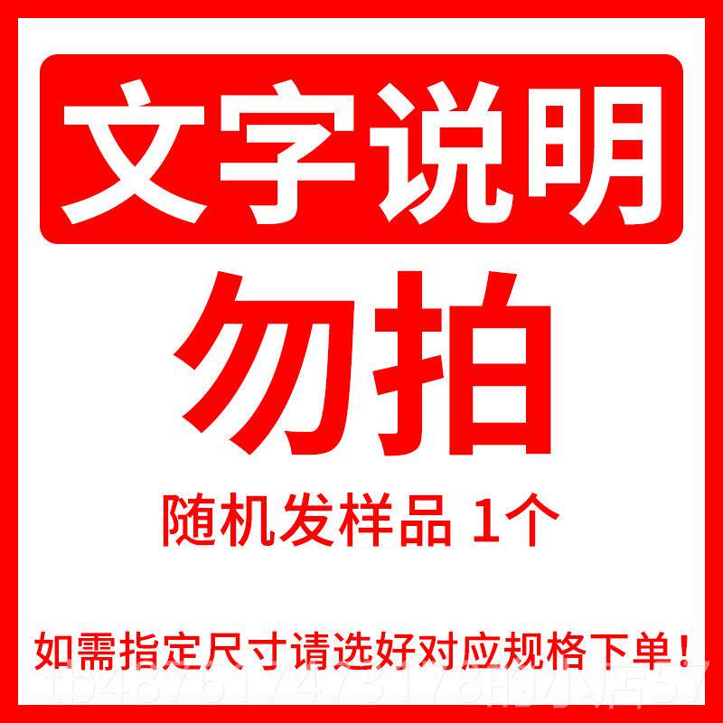 正品断头螺丝头取出器/滑牙损螺钉取出拆破除工具/起/双断丝取子