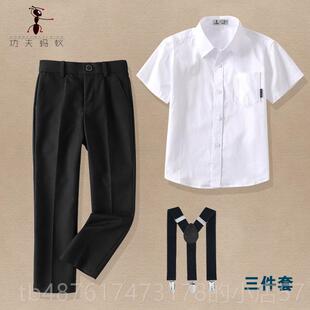 套装 正品 白衬衫 男婴孩小学生主持人短袖 六一演节儿童礼表出服服装