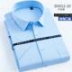 半袖 季 正品 白男衬衫 夏男装 短袖 工作服衣正装 商务修身 士职业衬工装