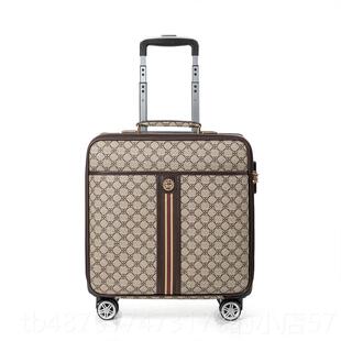 正品颜值行李箱女20寸机新款皮箱拉杆箱18机箱16寸登旅高行箱密登