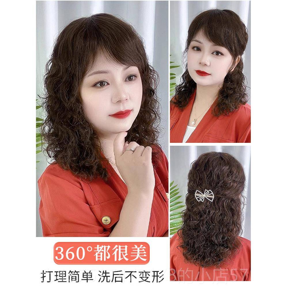 正品采购产品假发的妇女长卷发充雅分的人的头发，中年和老年妇女