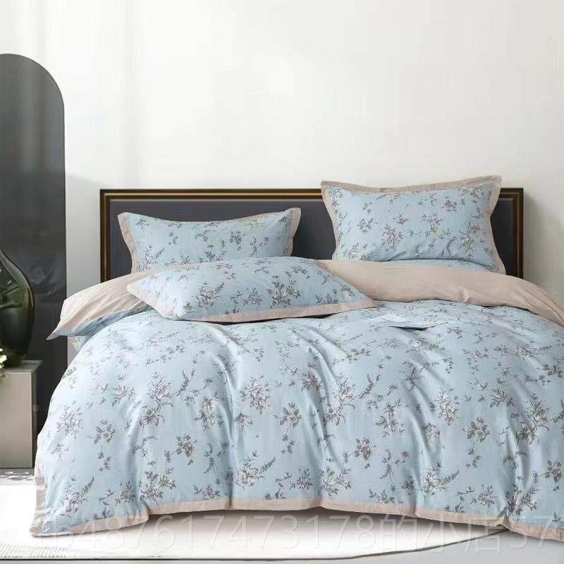 正品民光全棉纯棉格子四床件套件.5m1.8米床单被套简约家用1上用