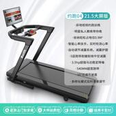 正品 利恒跑步机健家用小型可折叠多功百能爬同坡减肥减震超静音身