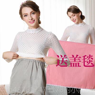 正品怀上孕期防辐射服孕妇装正品肚兜肚围族女隐班穿形内吊带双层