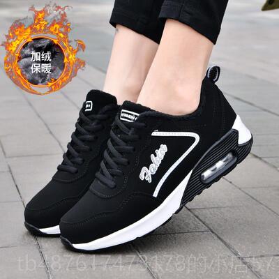 正品超大码41动一软43妈妈运鞋女士秋冬二新款中老年人宽胖脚加绒