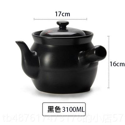 正品康舒正品罐陶瓷药壶 燃明耐高温中气药火 家用煎药砂锅养生中图片