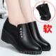 跟跟中年女鞋 正品 春秋中跟 休鞋 真皮单鞋 妈妈闲鞋 软子底女不累脚鞋