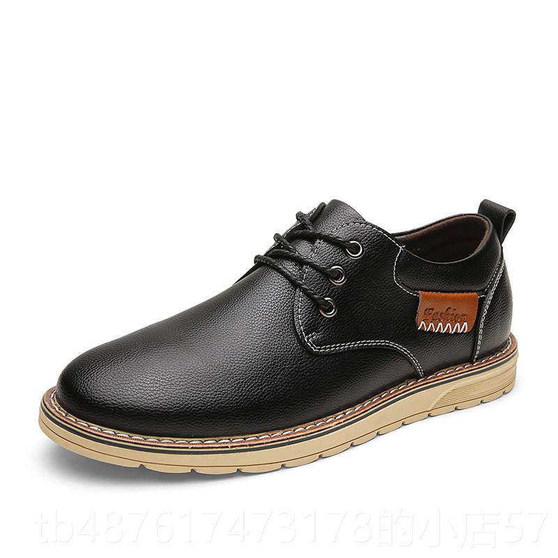 正品牛底休软闲皮鞋男系英伦风商务百搭真皮带西装男筋鞋底男款板,流行男鞋,休闲皮鞋,淘宝优惠券,粉丝福利购,淘宝优惠卷