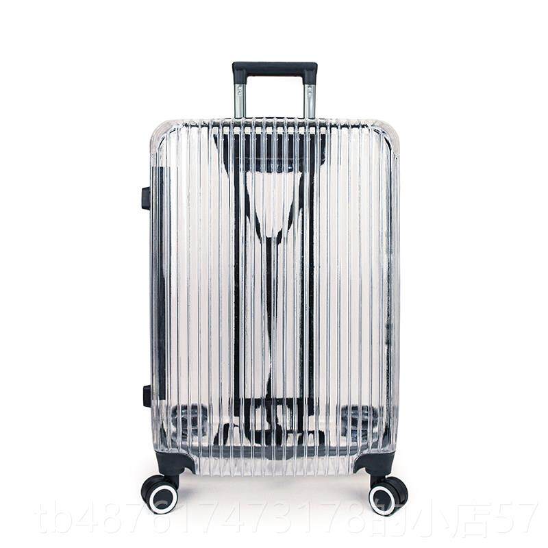 正品c名人风格P透明时尚拉炼手旅行箱