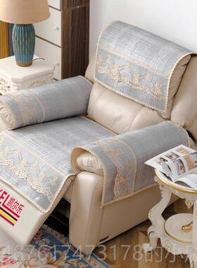 正品沙发垫四通用季夏季夏天款灰色简约现代防滑冰丝凉席套包全万