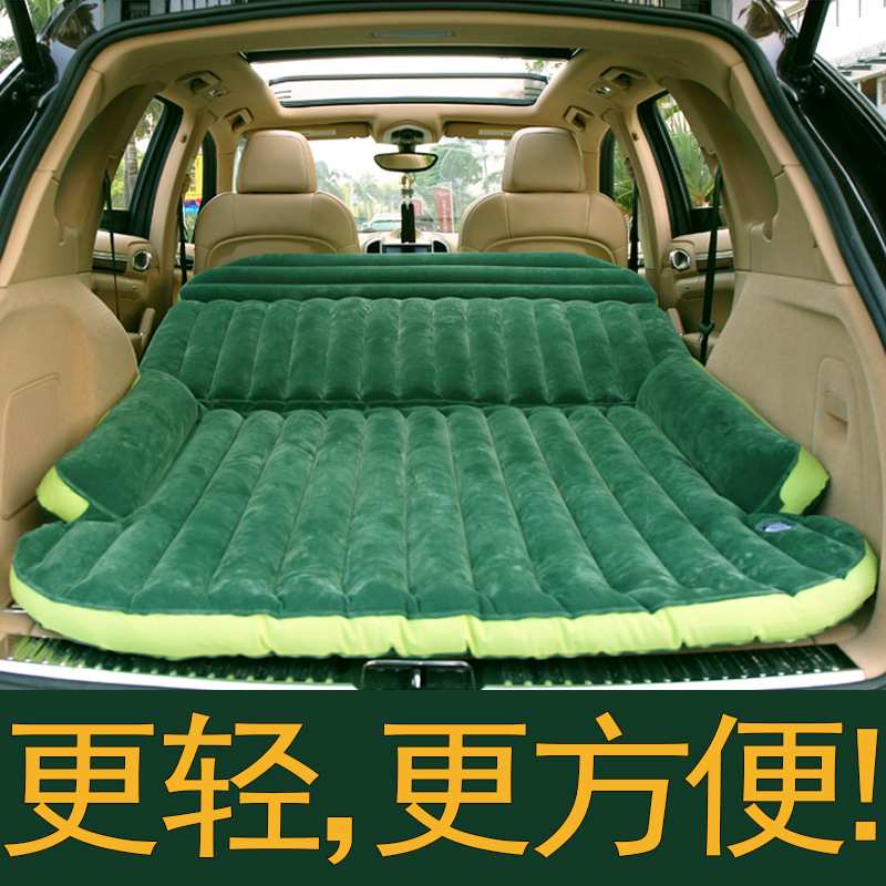 适汉兰达SUV车载充气床汽车后备箱床垫车内睡觉神器平垫车载床垫