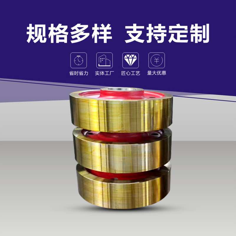 起重机行车轮电动轨道平车车轮 天车动力轮组起重机配件主动轮滑