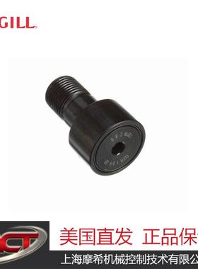 MCGILL 凸轮从动件-螺柱安装滚轮-六角孔-密封-CCFH 1 1/4 SB