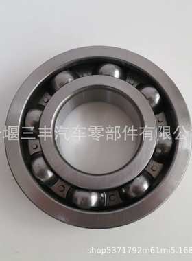 发动机轴承配件6314-N（50314）轴承