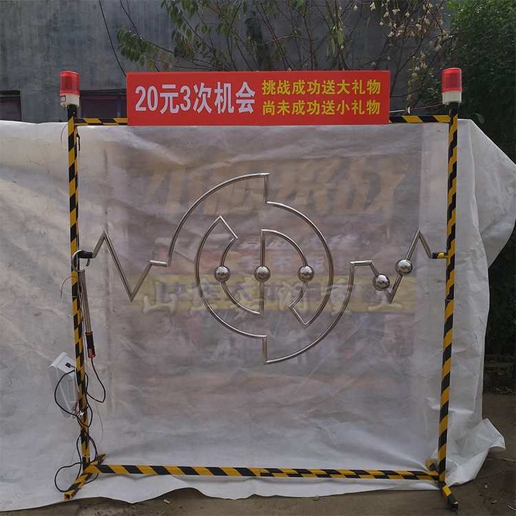 夜市地摊穿越火线游戏 挑战手不能抖闯关游戏