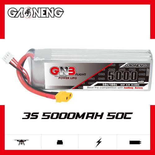 GNB高能5000mAh 3S 11.1V 50C遥控车模型船模固定翼FPV锂电池LiPo