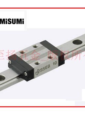 米思米导轨滑块 滚珠线性滑动导轨滑块SEB10/SEBZ10/SEBL10