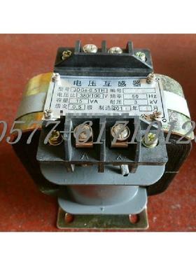 TDCD-100 CDTD-100电压互感器JDG4-0.5 380/100V 400/100V