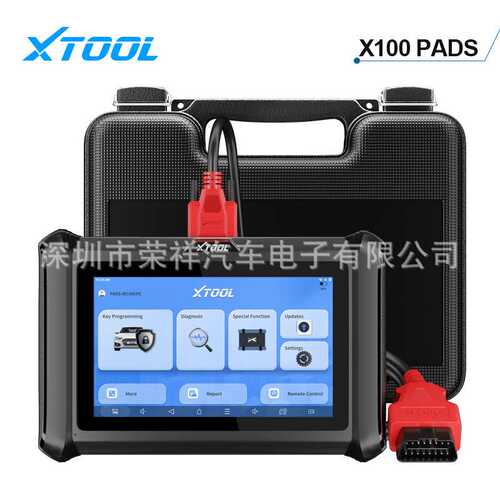 XTOOL X100 PADS Auto Key Programmer Built-in CAN FD DOIP