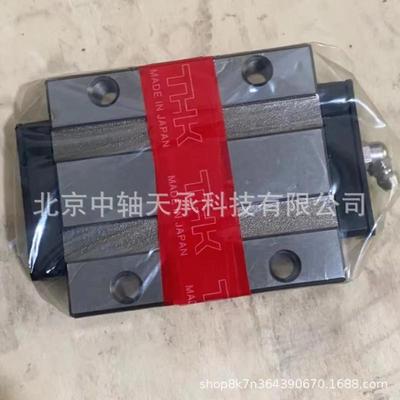THK 直线导轨滑块 THK HSR25LA1SS(GK) BLOCK
