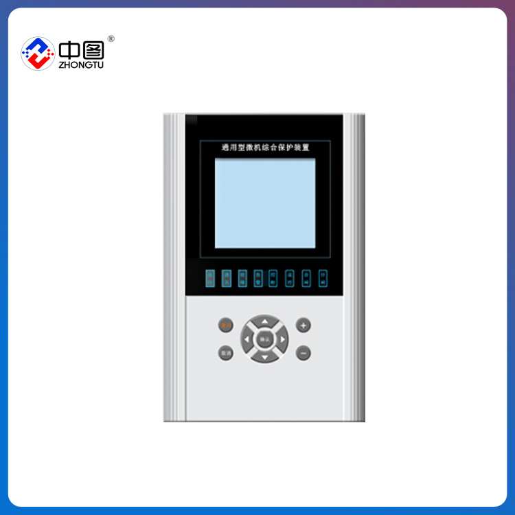 中汇电气 微机综合保护装置 RCT-314A 用于工业/工厂自动化系统